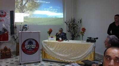 كلية الصيدلة