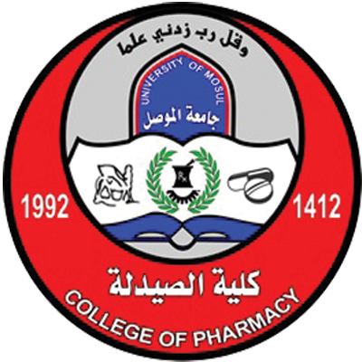  كلية الصيدلة- جامعة الموصل Logo