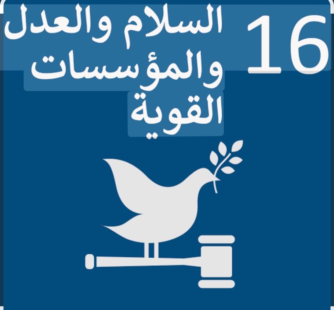 03d6ad37-d08a-4011-acfe-34073e8e3dec