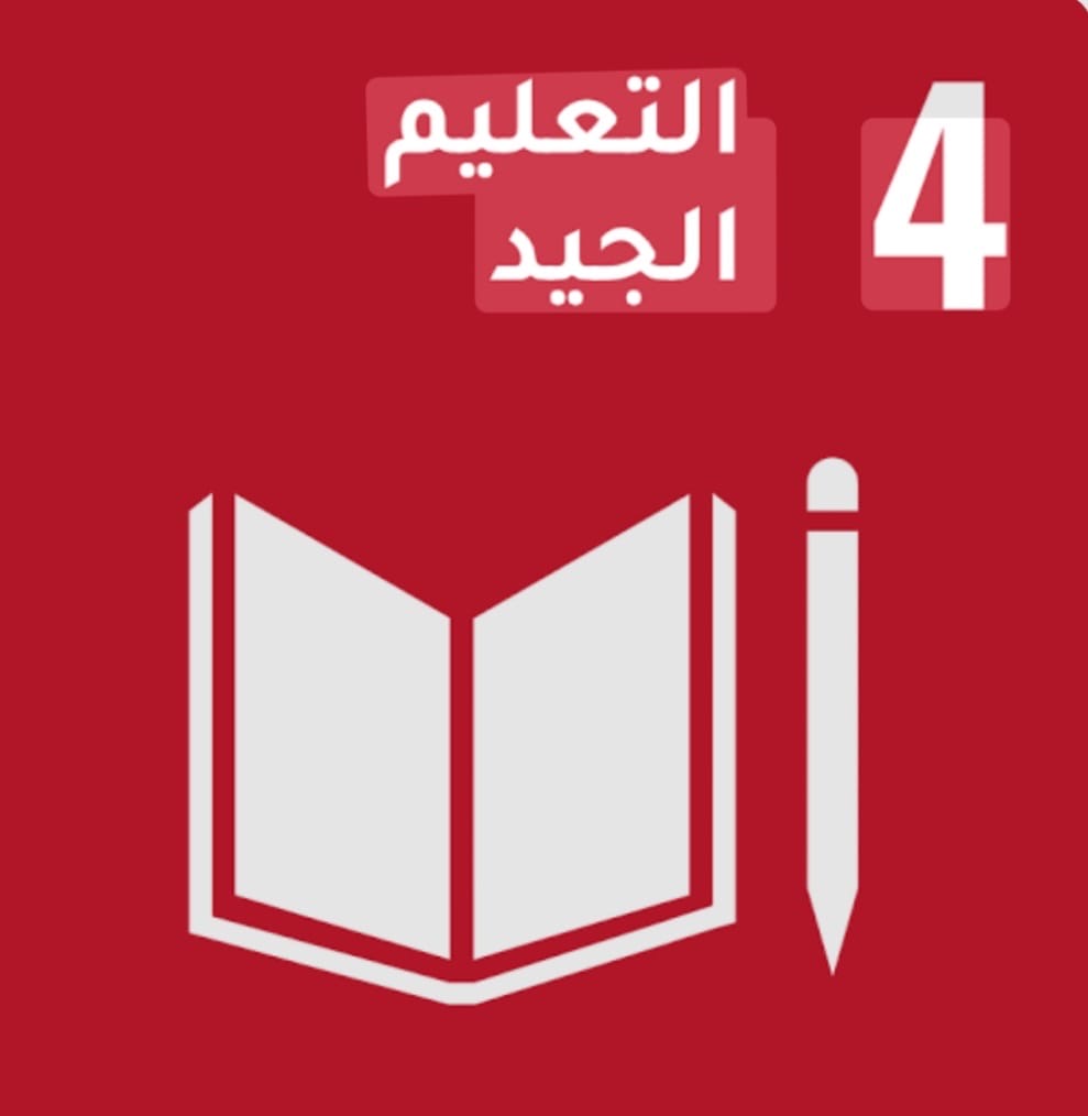 0642287e-0ead-4704-bbc3-476d0c55c59c