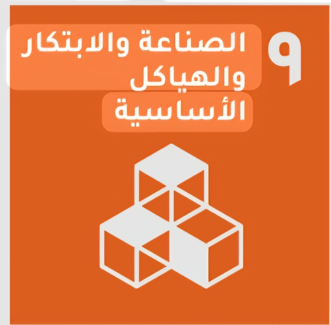 7ba66d48-55c2-4e67-8a53-c45864539526