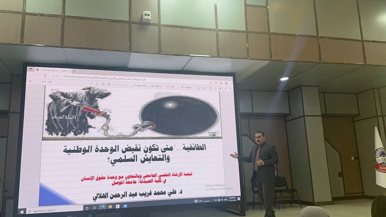 bba4326a-1303-4fc6-b1a7-df3eaccc3436