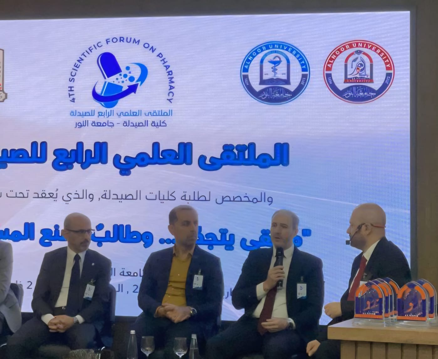 c406fccc-9f9c-4c42-b273-eee6fc7004db