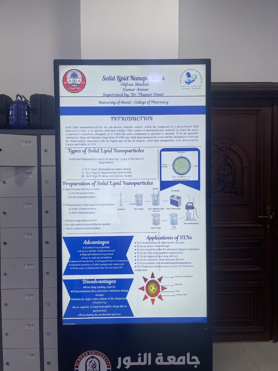 c69a9d47-ba9b-4f36-9262-7e4b9c636e44