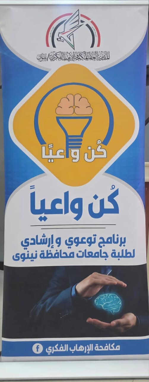 ff20c7f8-d227-43ae-b891-08ee7fb317e2