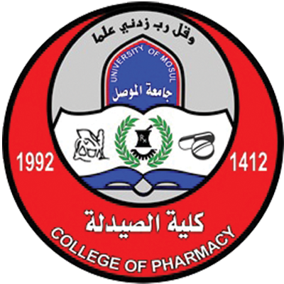 كلية الصيدلة Logo