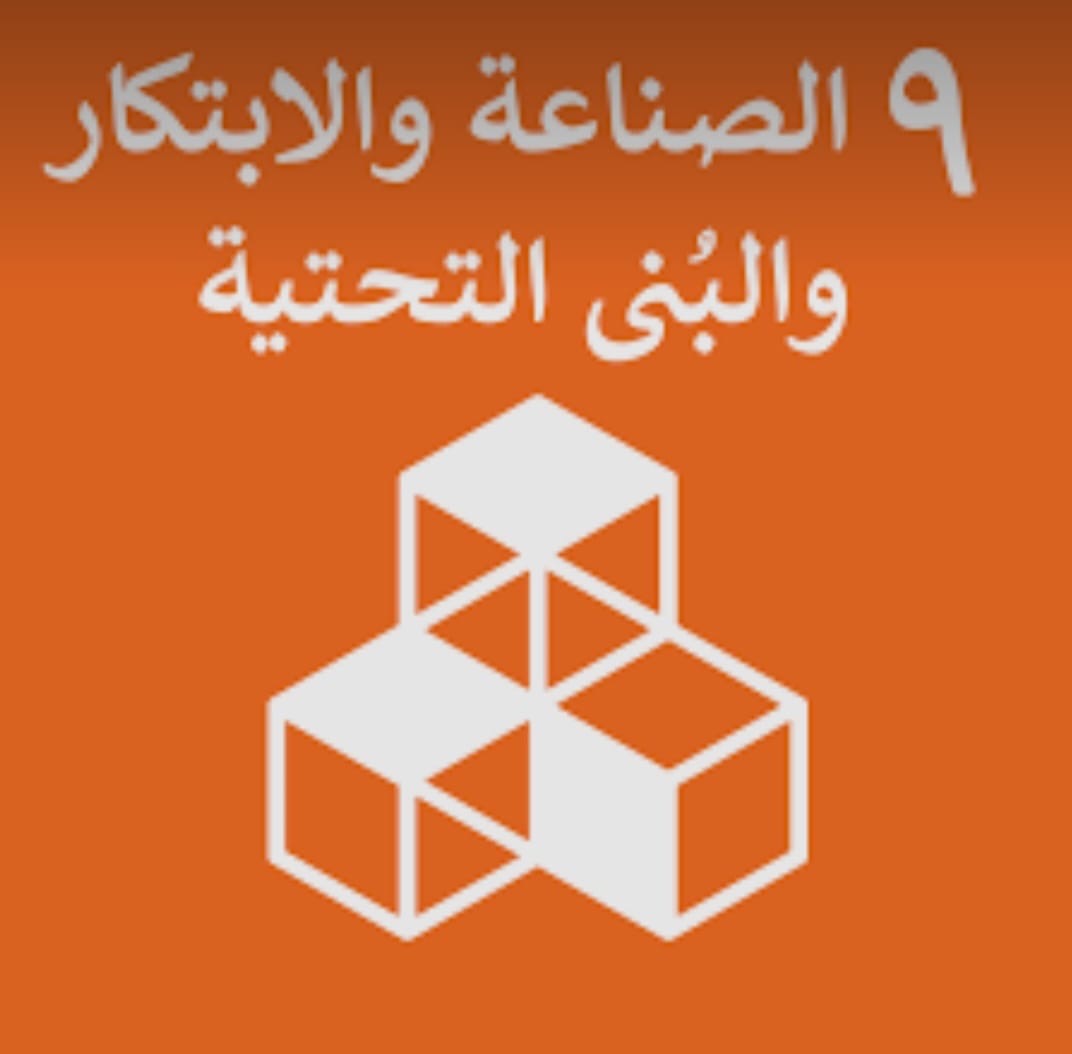c54df051-4ff9-4e3d-9fbb-1aec6b7c61c5