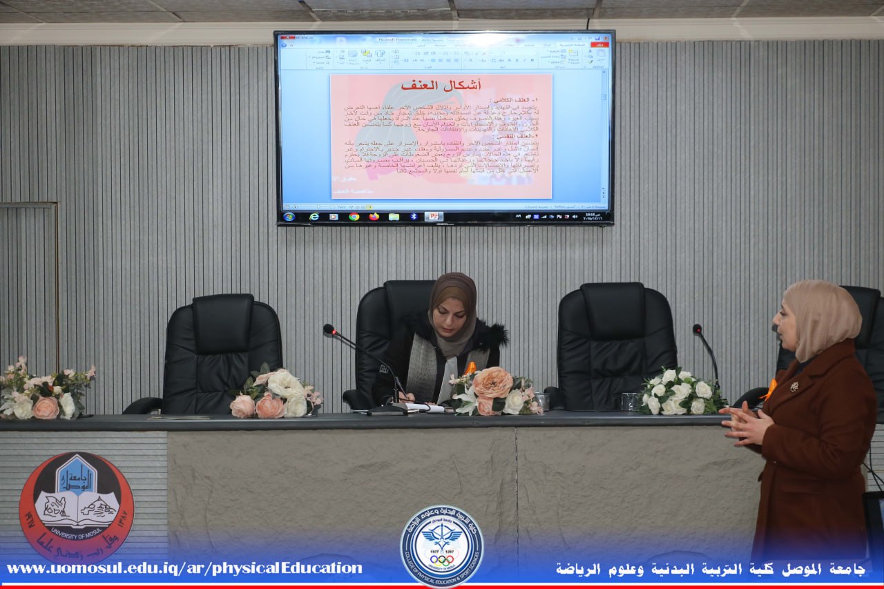 photo_2025-12-16_11-27-37