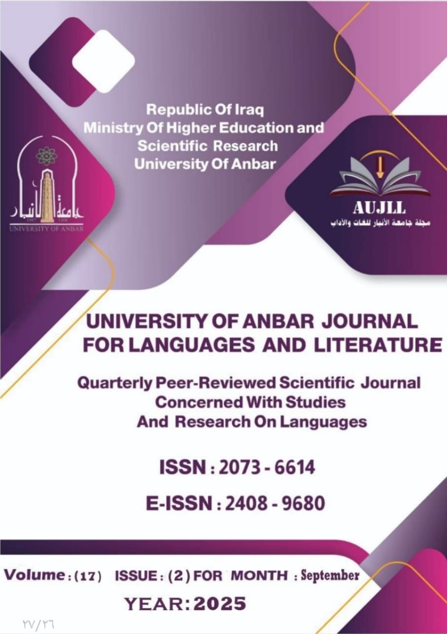 WhatsApp Image 2025-07-12 at 2.26.55 PM