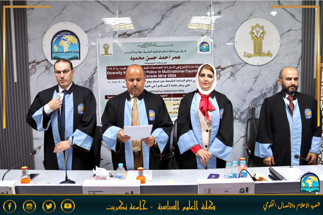 545869415_1151953613707134_8517953346414606666_n