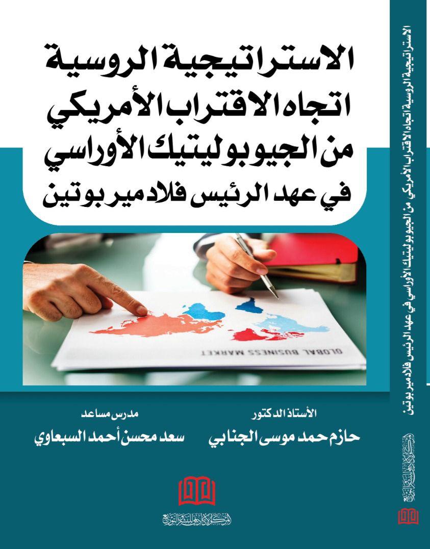 WhatsApp Image 2025-09-14 at 10.27.33 PM