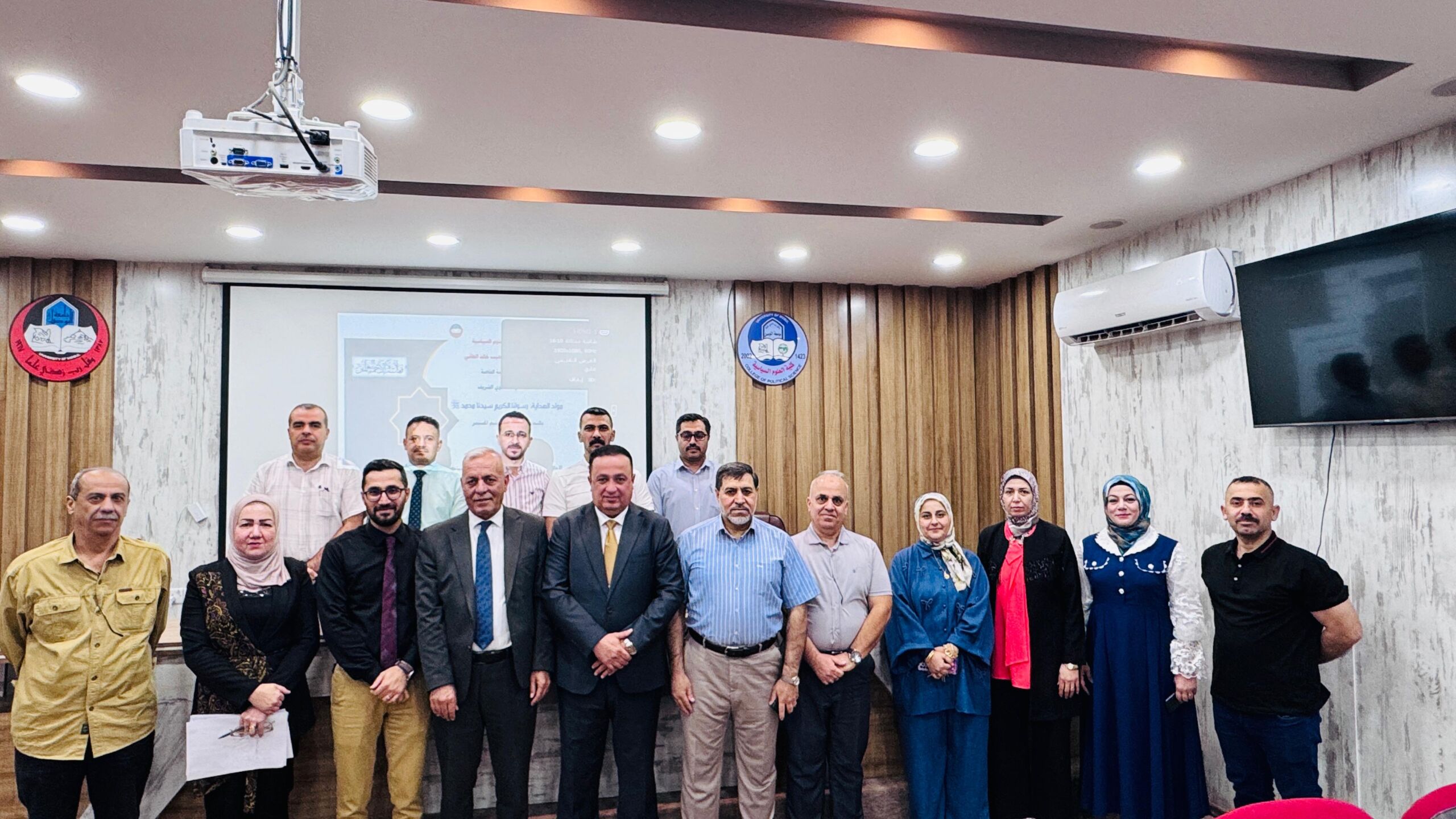 WhatsApp Image 2025-09-14 at 6.59.36 PM