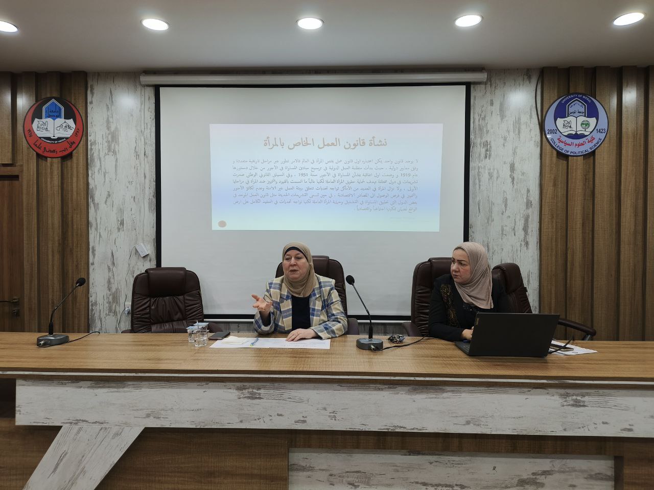 photo_٢٠٢٥-٠٩-١٤_١٨-٤٣-٣٥