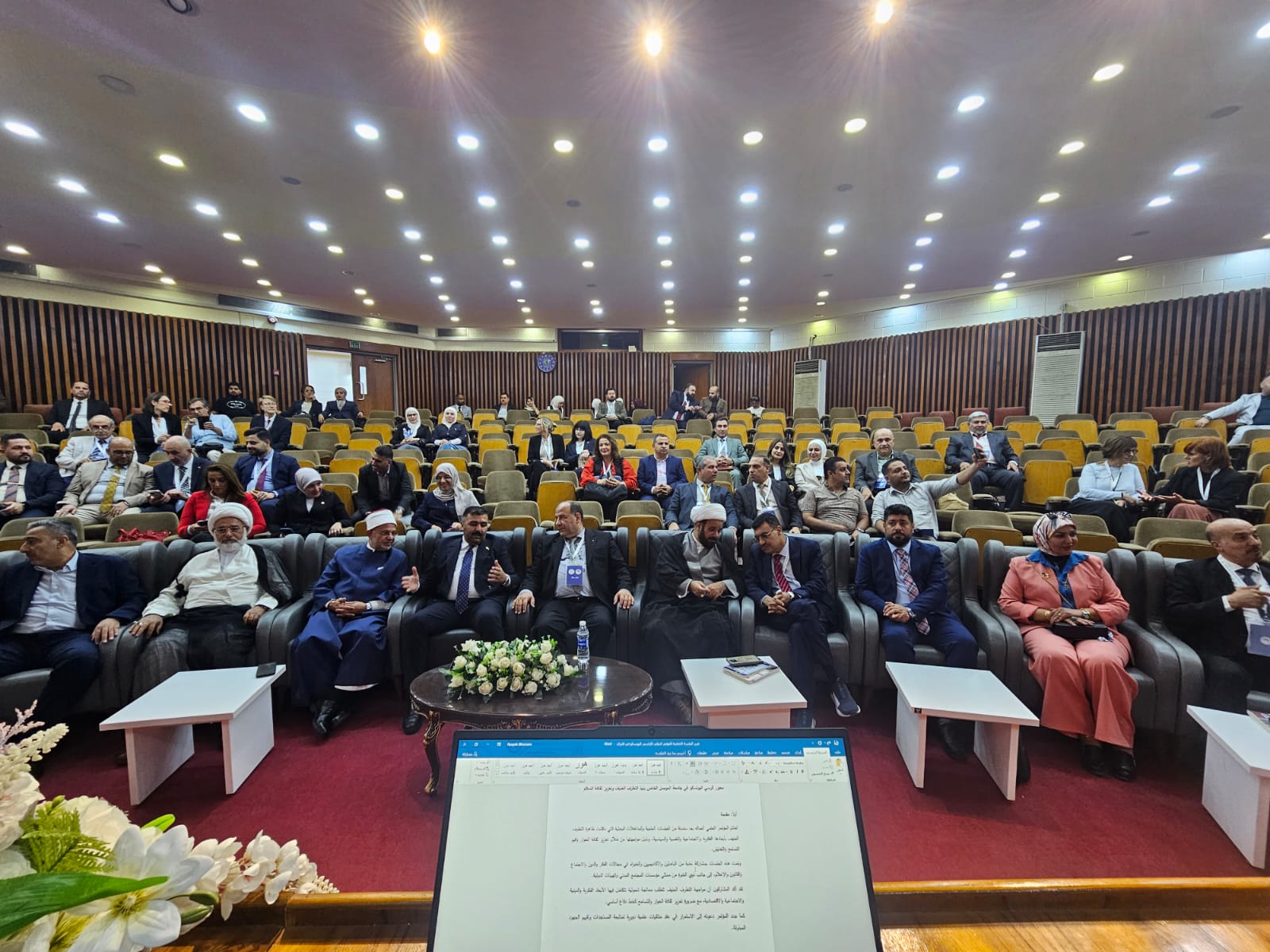 WhatsApp Image 2025-10-03 at 1.51.37 PM