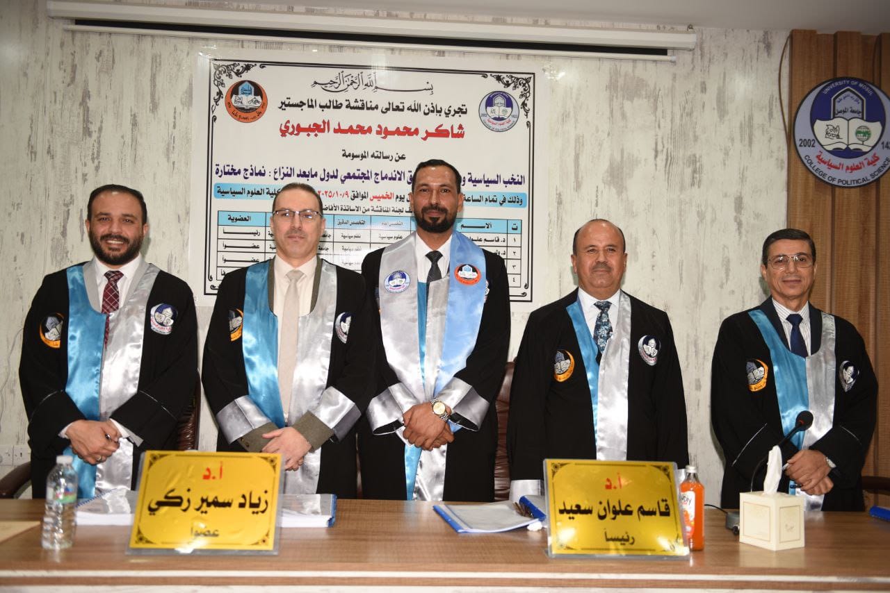 WhatsApp Image 2025-10-10 at 12.12.15 AM