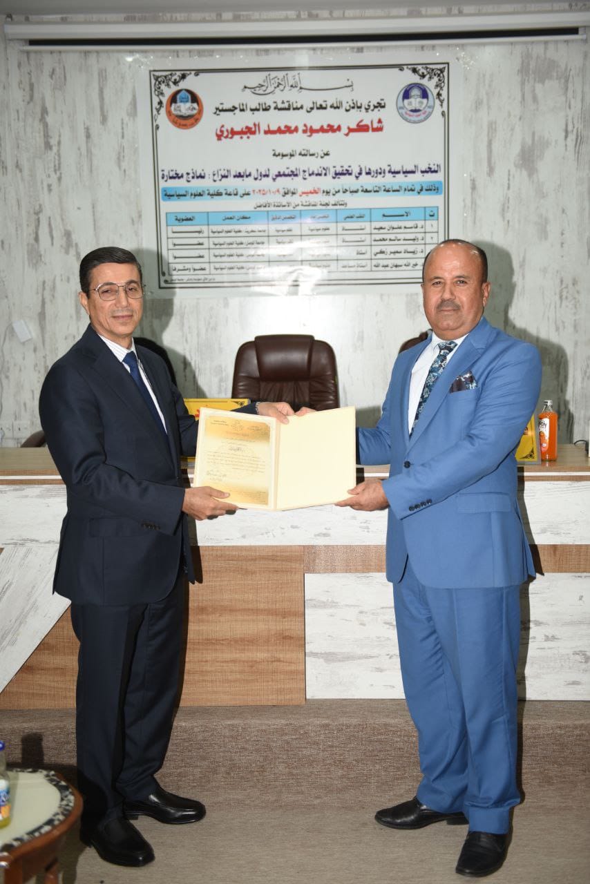 WhatsApp Image 2025-10-10 at 12.15.36 AM (1)