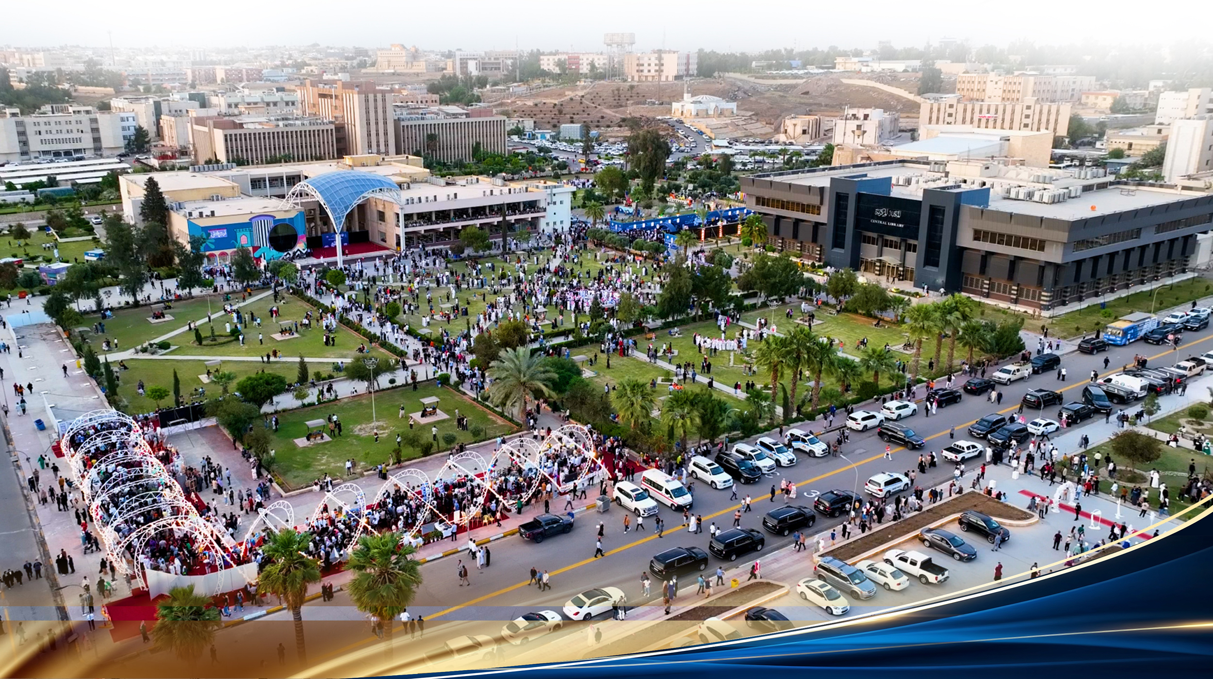 صورة عامة
