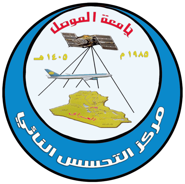 مركز التحسس النائي Logo