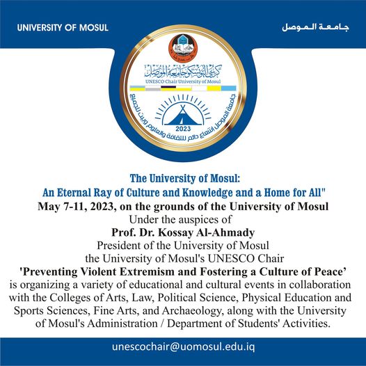 344892743_201073689380144_3523753780292513427_n