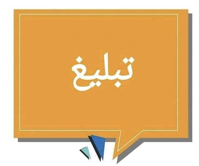 458504260_1010708894181774_4105752836189872481_n