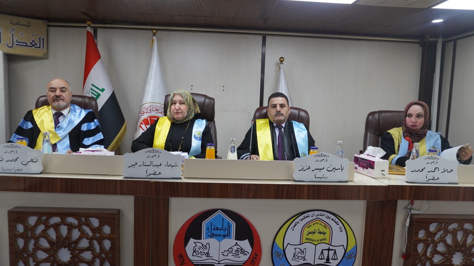 6a9a43ee-a1d2-4c7f-8576-adcdfc6531ea