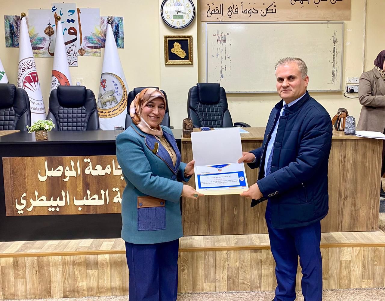 a2df84e2-3534-4d11-a56e-9a56d6356c13