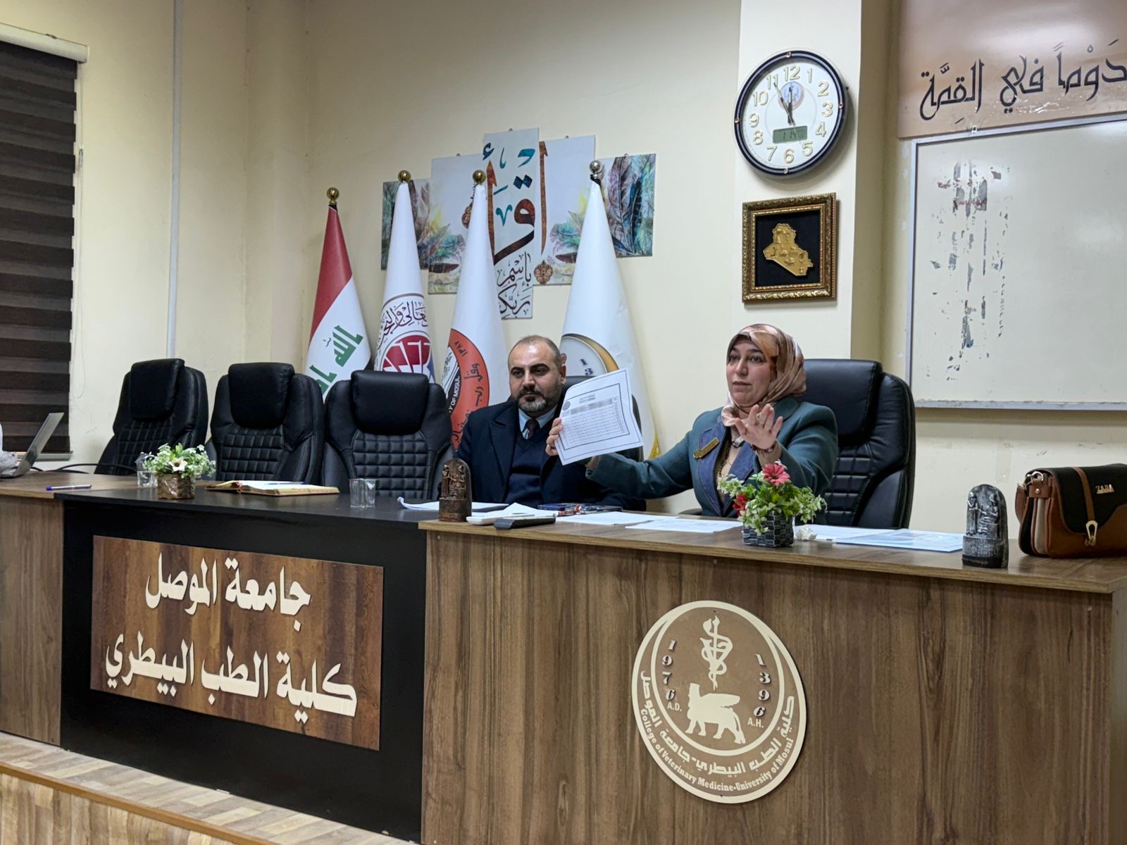 eb08c5cc-a538-4a48-9a82-b771f6f7864f