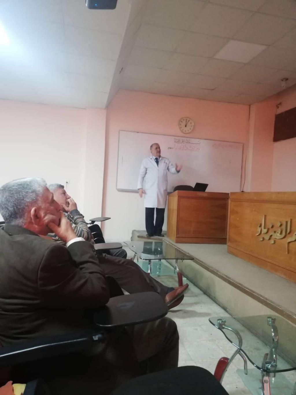 _20191205_083825_690