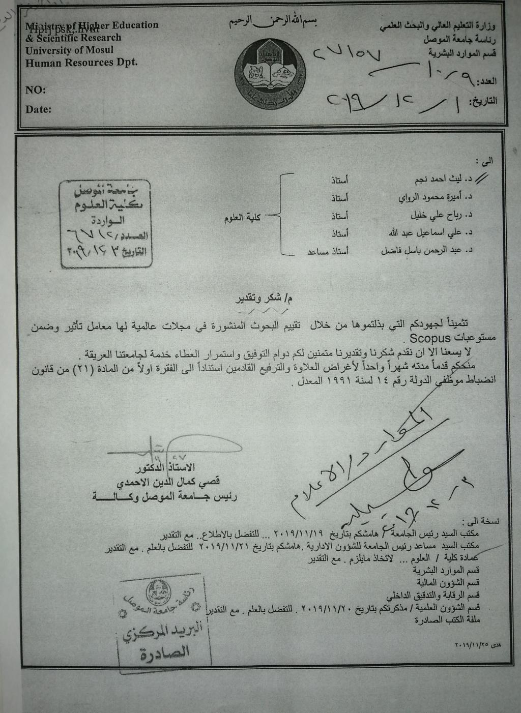 _20191218_062122_770