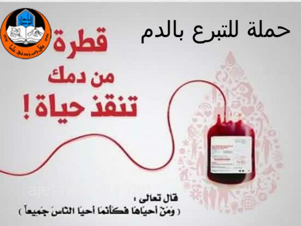 _20191228_102725_800