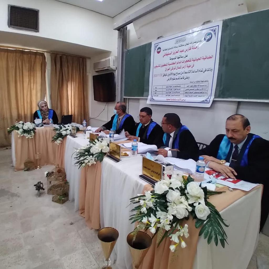 _20201201_060026_660