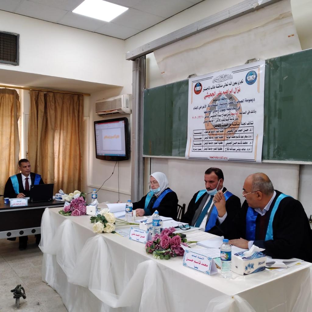 _20201210_053508_640