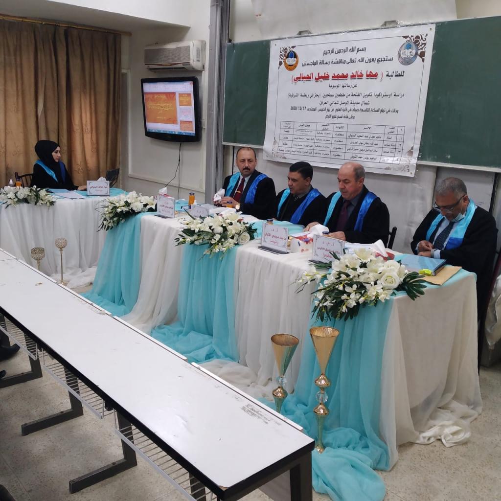 _20201218_082403_260