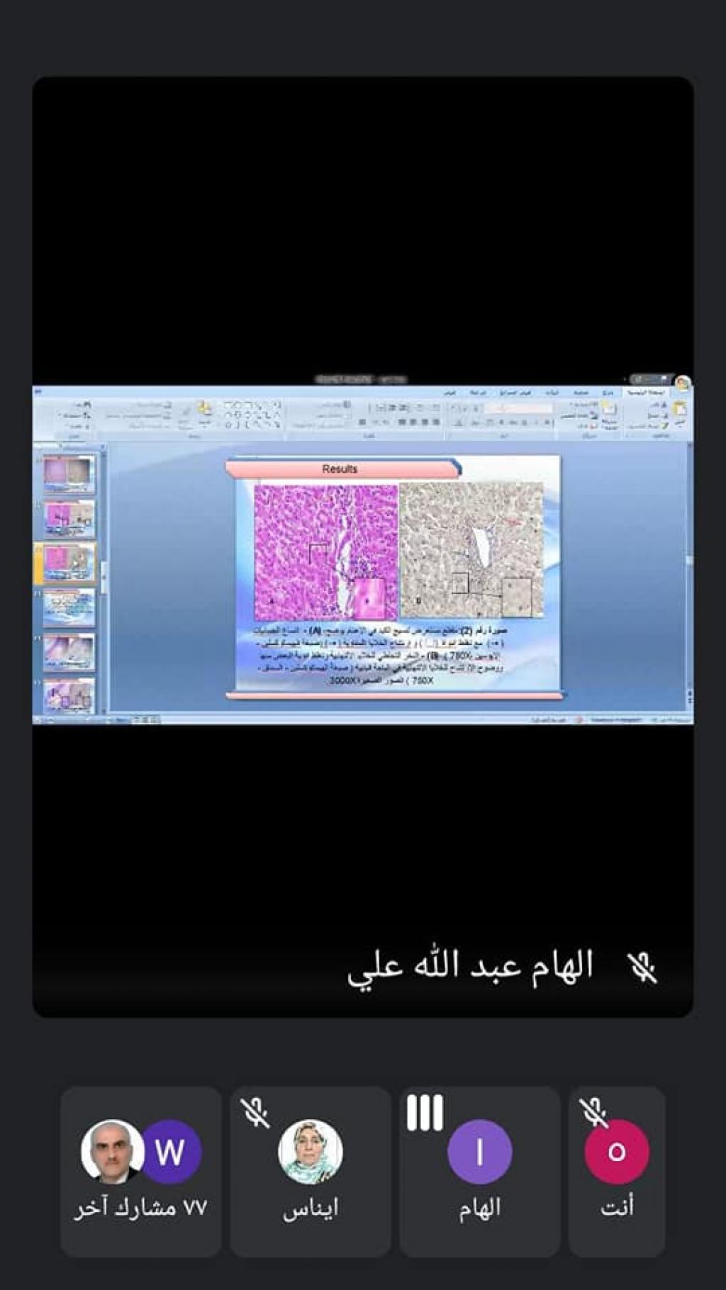 _20201223_094912_990