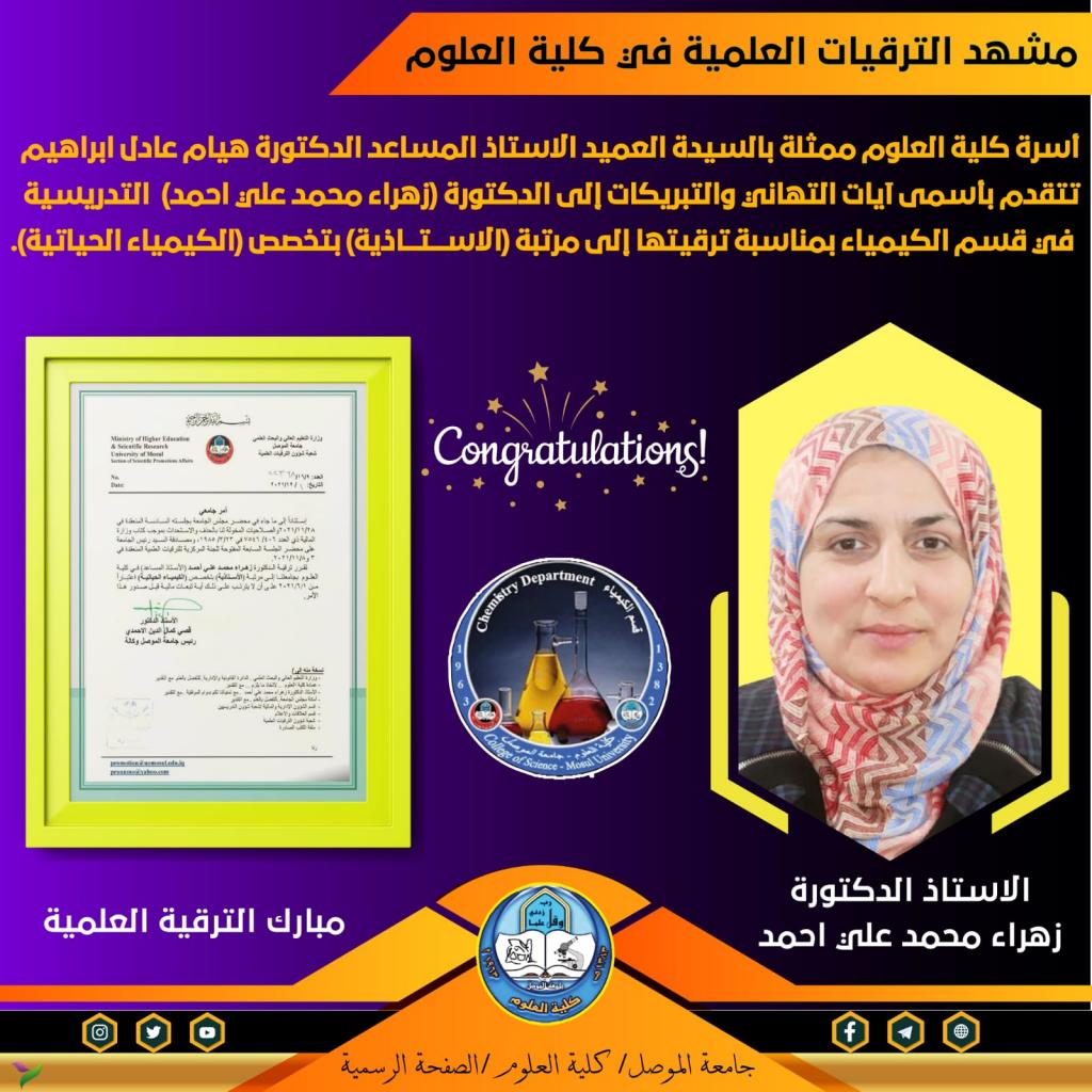 _20211202_102410_820