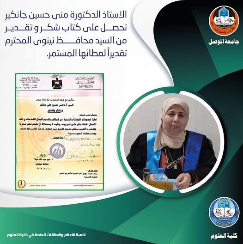 _20220313_084649_340