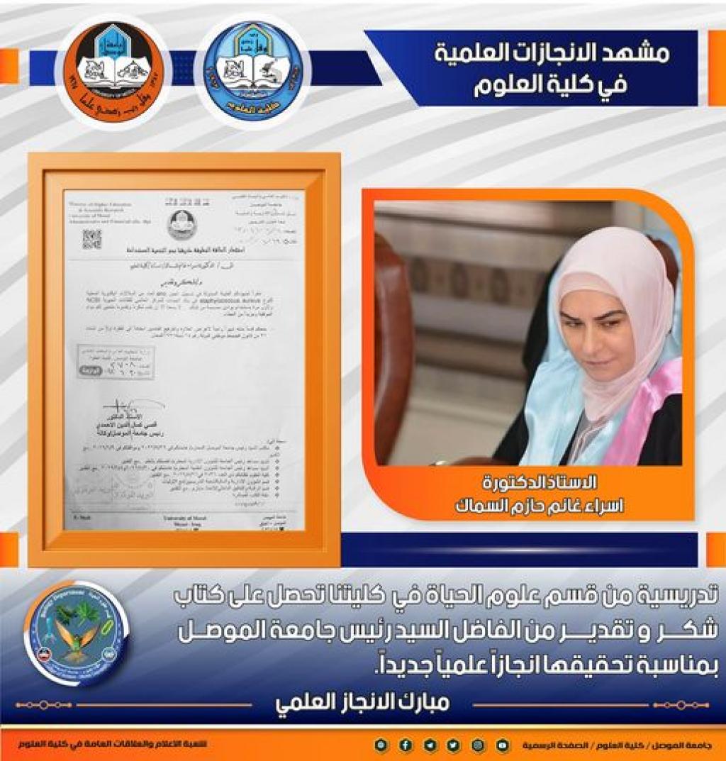 _20220621_071609_820