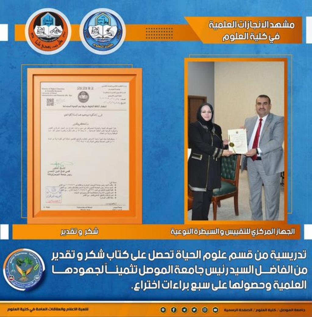 _20220707_070643_430