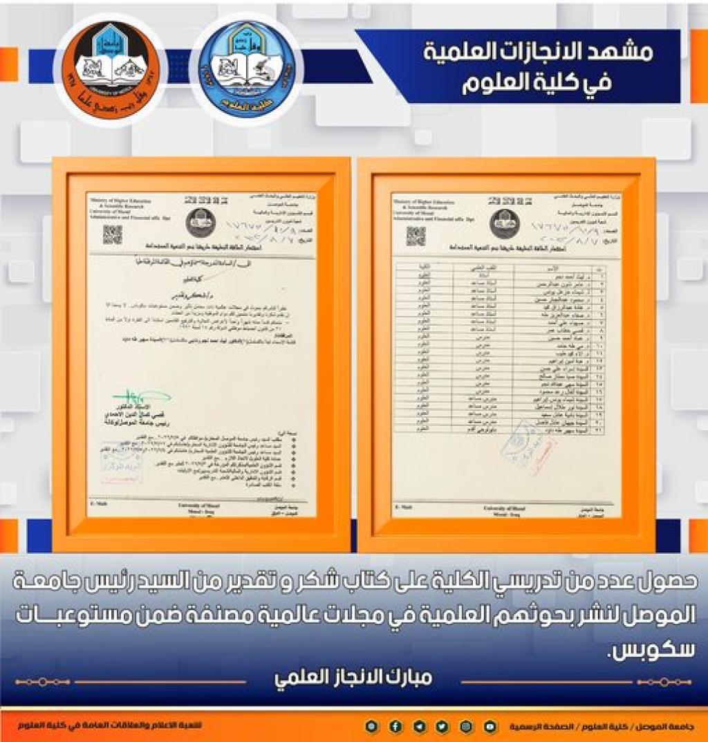 _20220810_051154_560