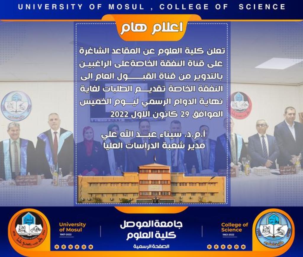 _20221227_093015_590