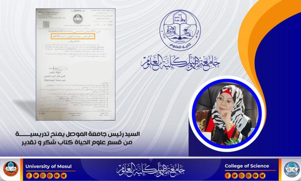 _20230208_030615_170