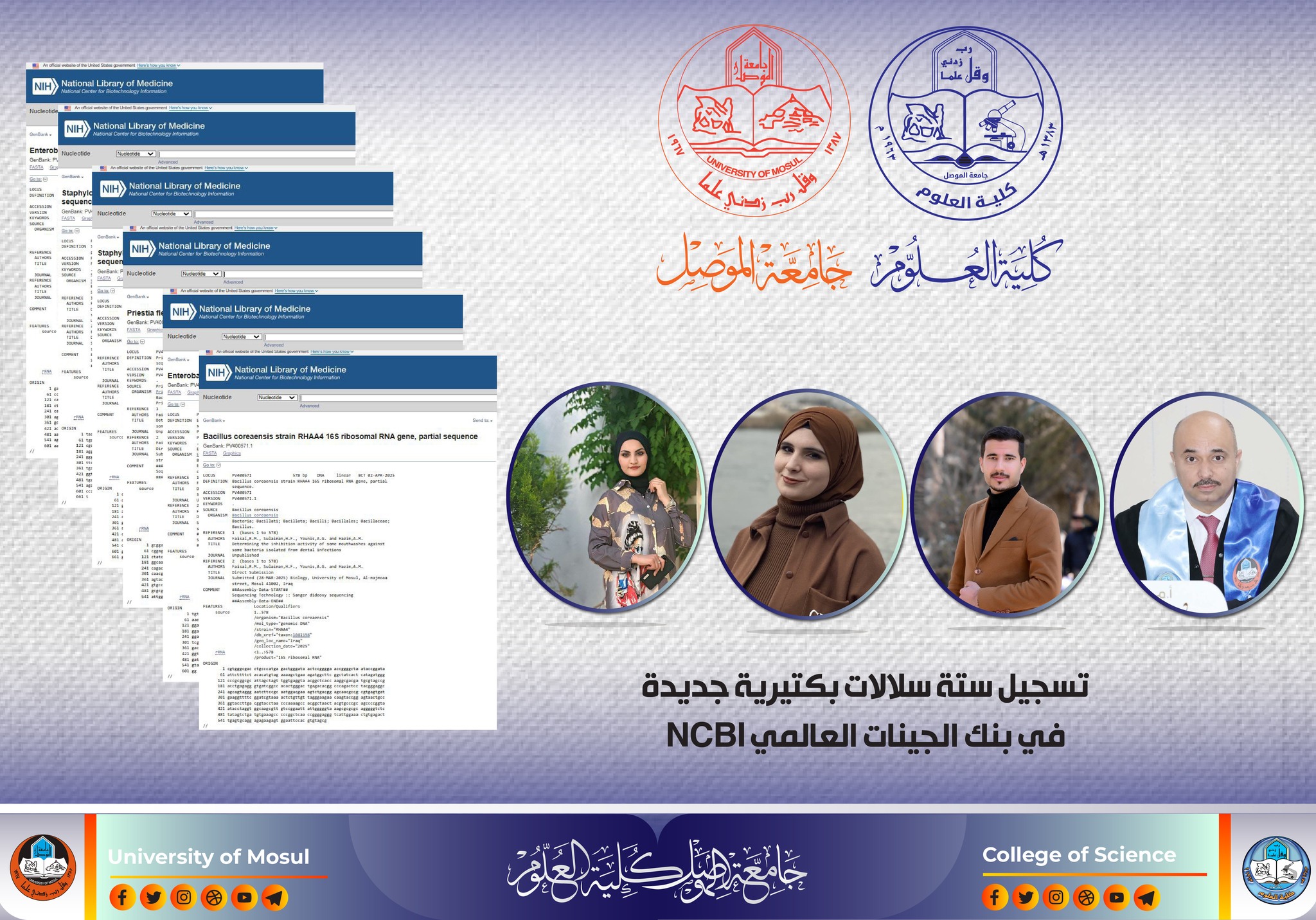 492500951_1102439148584268_1809882350533208978_n