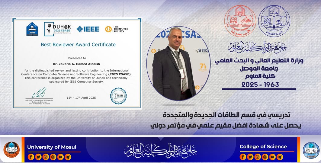 493897056_1102183855276464_7791172538250396465_n