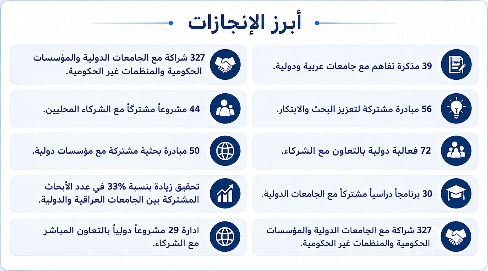 Image Jul 25, 2026, 08_33_24 PM