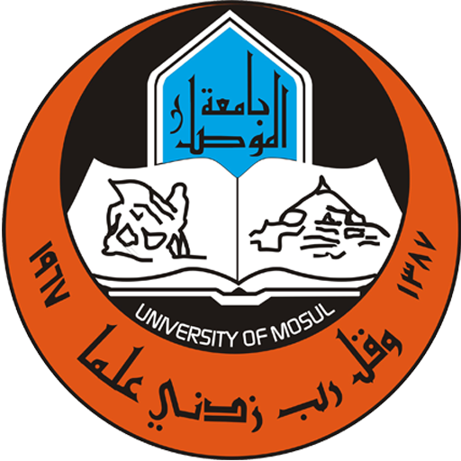 شعبة الدراسات للطلبة العرب والأجانب Logo
