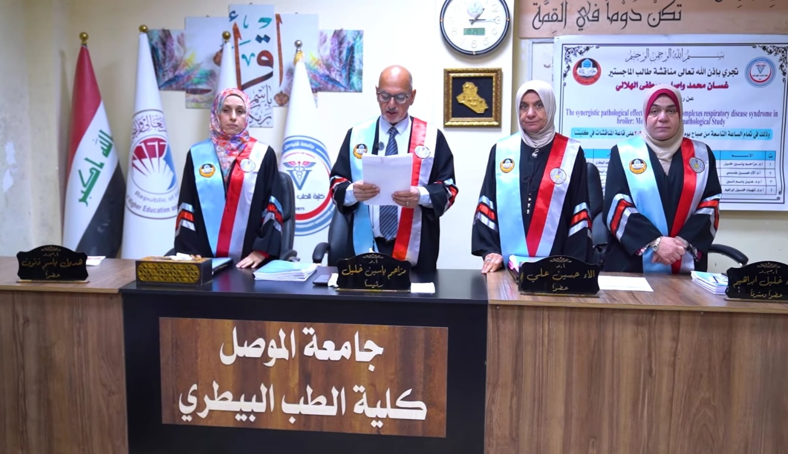 الطالب السوري 6