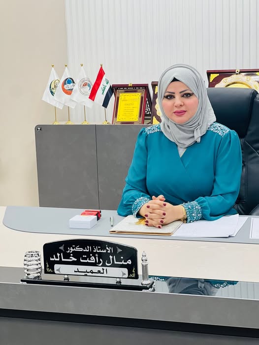 552263139_1243423691132613_3507932181333340930_n