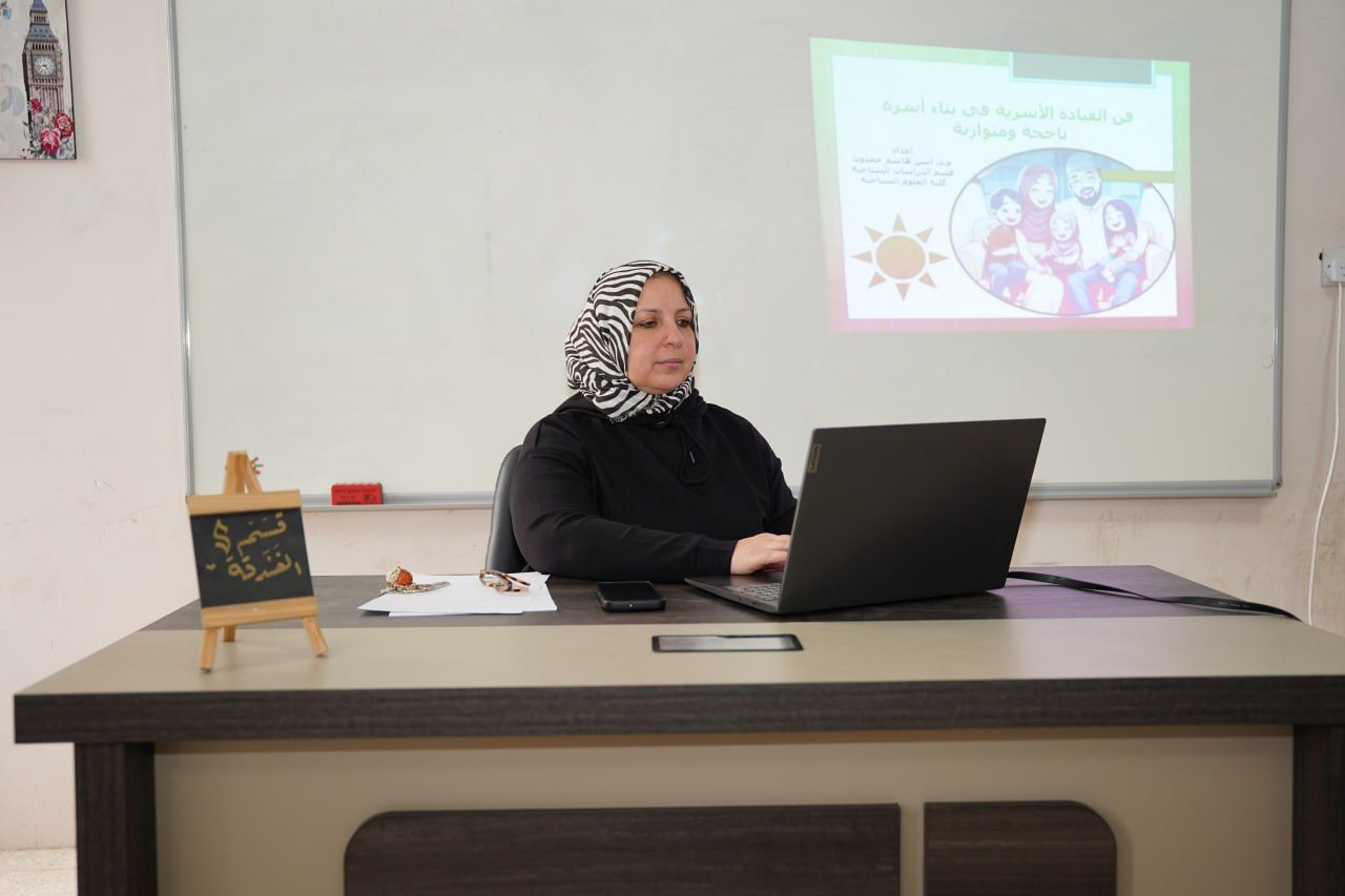 489034496_1109625677845749_4159825330603337103_n