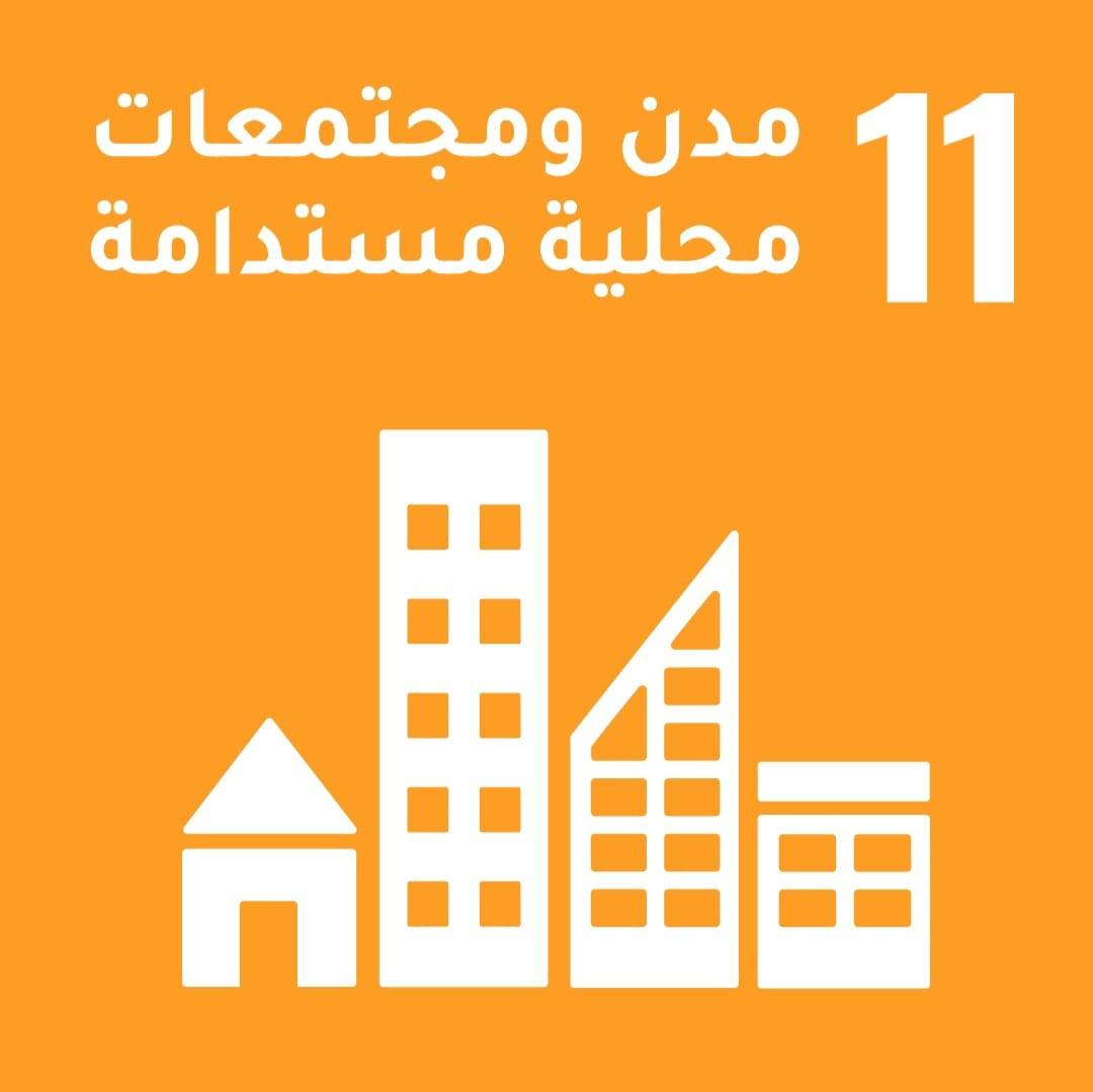 603077465_1321947906613524_3662920131140090282_n