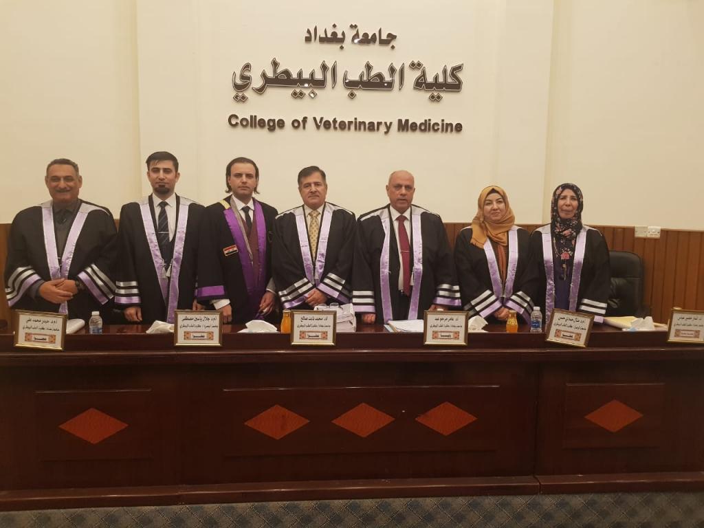 مشاركة تدريسي من كليتنا في مناقشة اطروحة دكتوراه بجامعة بغداد كلية الطب البيطري جامعة الموصل 2132